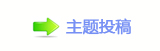 쩎⥙덯浑豔_噙퍾鱧